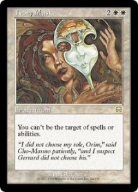 【JPN/MMQ】象牙の仮面/Ivory Mask
