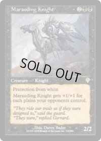 【JPN/INV】無法の騎士/Marauding Knight