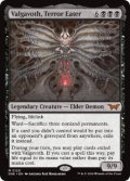 【ENG/DSK/FOIL★】恐怖を喰うもの、ヴァルガヴォス/Valgavoth, Terror Eater  [黒] 『M』