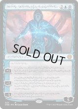 【PHY/ONE-BF/FOIL★】完成化した精神、ジェイス/Jace, the Perfected Mind [青] 『M』