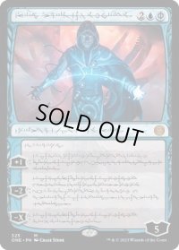 【PHY/ONE-BF/FOIL★】完成化した精神、ジェイス/Jace, the Perfected Mind [青] 『M』