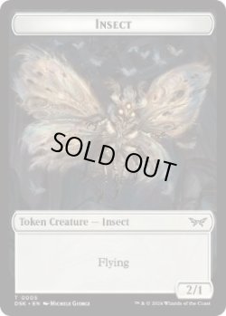 画像1: 【ENG/DSK/FOIL★】昆虫トークン/Insect Token