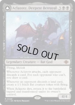 画像1: 【ENG/LCI】最深の裏切り、アクロゾズ/Aclazotz, Deepest Betrayal [黒] 『M』