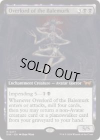 【ENG/DSK-BF/FOIL★】ベイルマークの大主/Overlord of the Balemurk  [黒] 『M』【拡張アート】