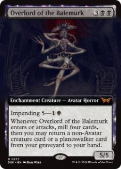 画像1: 【ENG/DSK-BF】ベイルマークの大主/Overlord of the Balemurk  [黒] 『M』【拡張アート】
