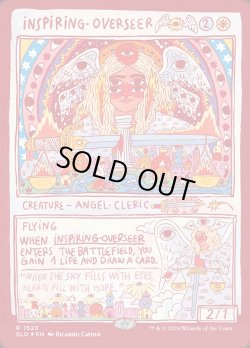 画像1: 【ENG/SLD/FOIL★】鼓舞する監視者/Inspiring Overseer