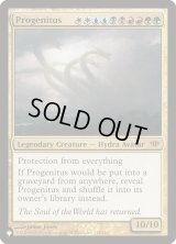 【ENG/The List】大祖始/Progenitus