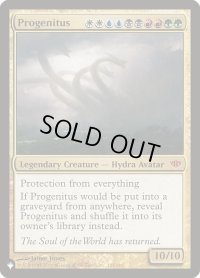 【ENG/The List】大祖始/Progenitus