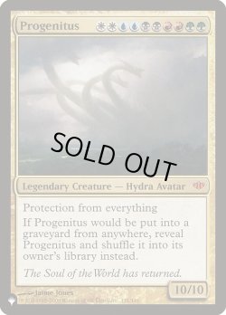 画像1: 【ENG/The List】大祖始/Progenitus