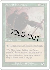 【JPN/7ED/FOIL★】年経たシルバーバック/Ancient Silverback