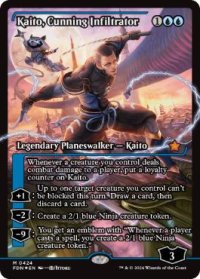 【ENG/FDN-BF/FOIL★】狡猾な侵入者、魁渡/Kaito, Cunning Infiltrator  [青] 『M』【ショーケース】