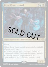 【ENG/DMU/FOIL★】復活したアーテイ/Ertai Resurrected [多色] 『R』