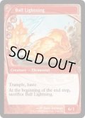 【ENG/MB2】ボール・ライトニング/Ball Lightning