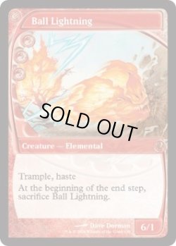 画像1: 【ENG/MB2】ボール・ライトニング/Ball Lightning