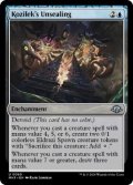 【ENG/MH3】コジレックの封印破り/Kozilek's Unsealing