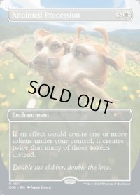 【ENG/SLD/FOIL★】選定された行進/Anointed Procession【ボーダーレス】