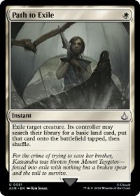 【ENG/ACR】流刑への道/Path to Exile