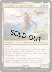 【ENG/ACR/FOIL★】鷹持ち、カサンドラ/Kassandra, Eagle Bearer
