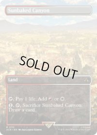 【ENG/ACR-BF】灼陽大峡谷/Sunbaked Canyon【ボーダーレス】
