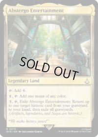 【ENG/ACR/FOIL★】アブスターゴ・エンターテイメント社/Abstergo Entertainment