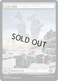 【JPN/MH3-BF/FOIL★】冠雪の荒地/Snow-Covered Wastes【フルアート】