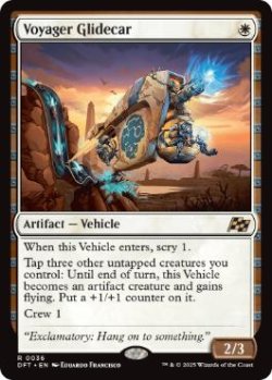 画像1: 【ENG/DFT/FOIL★】ボヤージャーの滑空車/Voyager Glidecar [白] 『R』