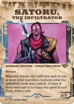 画像1: 【ENG/OTJ-BF/Foil★】潜入者、悟/Satoru, the Infiltrator [マルチ] 『R』【ショーケース】