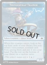 【ENG/BLB/FOIL★】稲妻罠の教練者トークン/Thundertrap Trainer Token