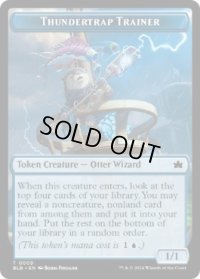 【ENG/BLB/FOIL★】稲妻罠の教練者トークン/Thundertrap Trainer Token