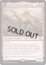 【ENG/MOM】原初の征服者、エターリ/Etali, Primal Conqueror [赤] 『R』