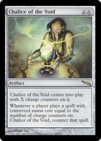 【ENG/MRD】虚空の杯/Chalice of the Void