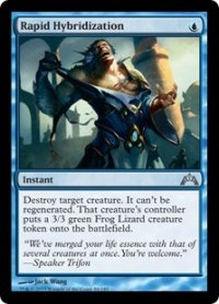 【ENG/GTC】急速混成/Rapid Hybridization