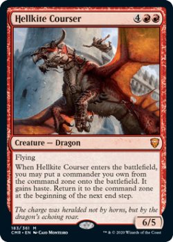 画像1: 【ENG/CMR】ヘルカイトの狩猟者/Hellkite Courser