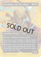 【ENG/DFT-BF/ファーストプレイス・FOIL★】新たな夜明け、ケトラモーズ/Ketramose, the New Dawn [マルチ] 『M』【ボーダーレス】