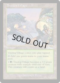 【JPN/ULG】樹上の村/Treetop Village【EX-】