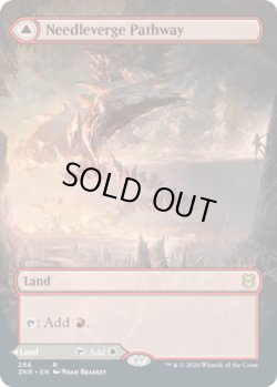 画像1: 【ENG/ZNR-BF】針縁の小道/Needleverge Pathway 『R』 [土地]【ボーダーレス】