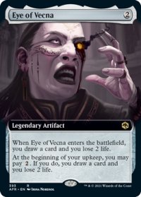 【ENG/AFR-BF】アイ・オヴ・ヴェクナ/Eye of Vecna 『R』 [茶]【拡張アート】