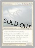 【ENG/CON】大祖始/Progenitus