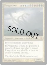 【ENG/CON】大祖始/Progenitus