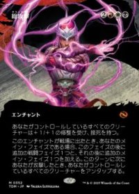 【JPN/TDM-BF】総攻撃/All-Out Assault [マルチ] 『M』【ボーダーレス】