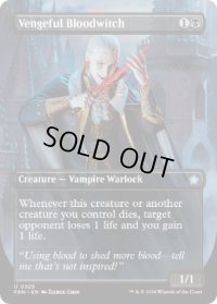 【ENG/FDN-BF】復讐に燃えた血術師/Vengeful Bloodwitch  [黒] 『U』【ボーダーレス】