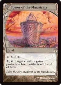 【ENG/MB2】市長の塔/Tower of the Magistrate