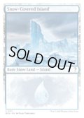 【ENG/MB2】冠雪の島/Snow-Covered Island