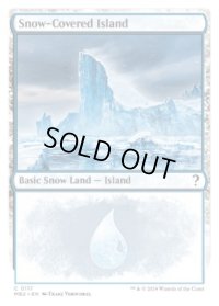 【ENG/MB2】冠雪の島/Snow-Covered Island