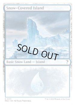 画像1: 【ENG/MB2】冠雪の島/Snow-Covered Island