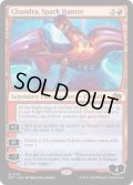 【ENG/DFT/FOIL★】灯を追う者、チャンドラ/Chandra, Spark Hunter [赤] 『M』