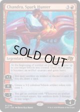 【ENG/DFT/FOIL★】灯を追う者、チャンドラ/Chandra, Spark Hunter [赤] 『M』