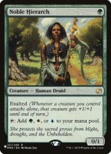 【ENG/MB1】貴族の教主/Noble Hierarch