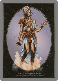 【ENG/UGL】ゾンビトークン/Zombie Token