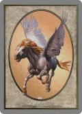 【ENG/UGL】ペガサストークン/Pegasus Token